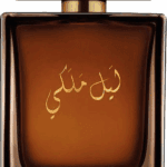 The One Royal Night Perfume Sample